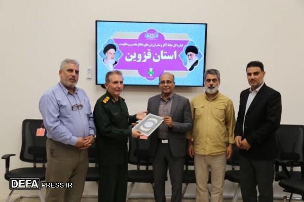 تجلیل از امیر سرتیپ دوم ستاد محمد رضایی در قزوین به مناسبت هفته دفاع مقدس