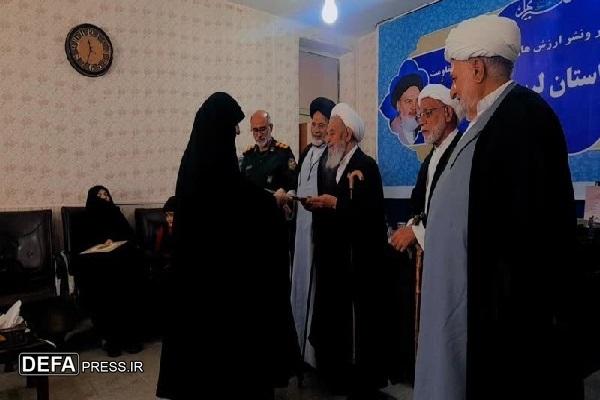 برگزاری آئین تجلیل از خانواده‌های شهدای روحانی در لرستان