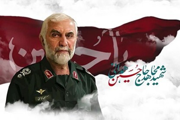 برگزاری دهمین سالروز شهادت سردار «همدانی» در همدان