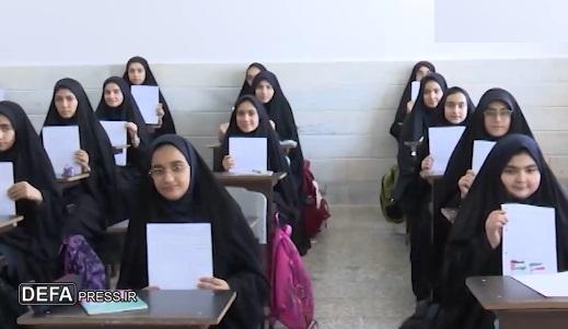 نامه دانش آموزان به بانوی آزاده «مهدیه اسفندیاری»