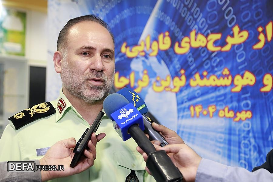 پاسخگویی سریع به نیاز‌های جدید در طرح‌های نوآورانه و هوشمند فراجا