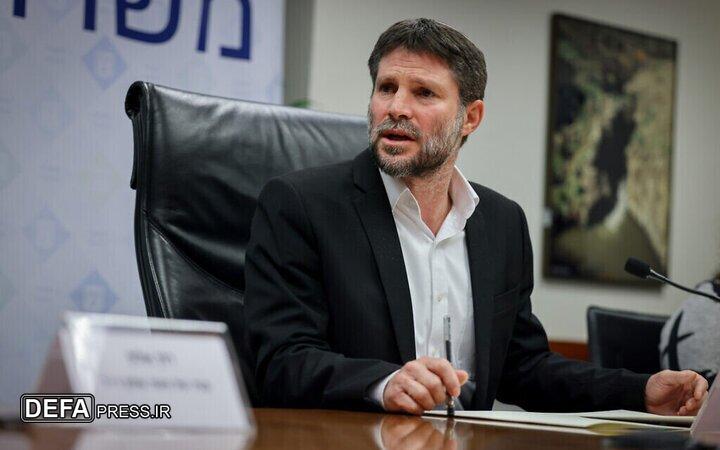 اسموتریچ: عملیات هفتم اکتبر بهای سنگینی برای «اسرائیل» داشت