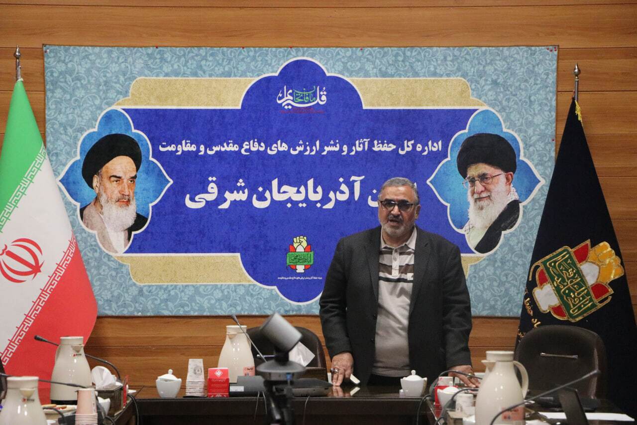 تصاویر/ کارگاه بررسی جنگ شناختی و ترکیبی