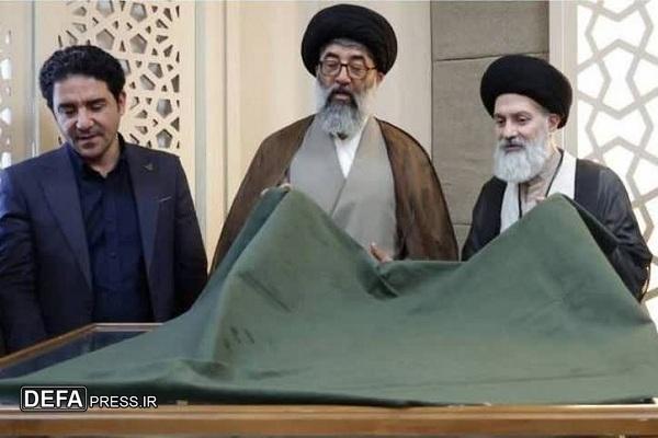 رونمایی از قدیمی‌ترین مجله پست و تلگراف ایران در کتابخانه رضوی