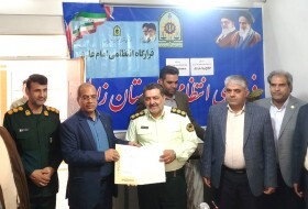 نیروی انتظامی بازوی توانمند نظام در تأمین امنیت