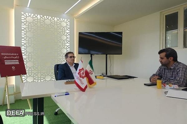 بهره‌گیری از فضای مجازی برای ترویج فرهنگ ایثار و شهادت 