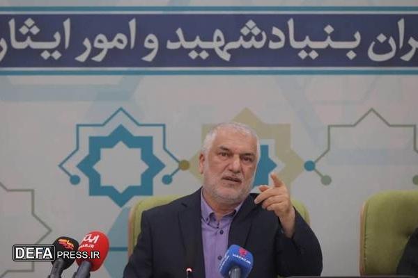 کسب رتبه برتر بنیاد شهید در بین ۳۳ دستگاه اجرایی در خصوص تدوین برنامه اصلاح نظام اداری