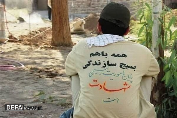 بچه‌های جهادی امتداد دهنده راه شهدا هستند