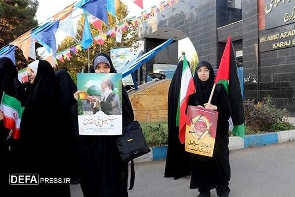 دانشجویان البرز صدای مظلومیت غزه شدند