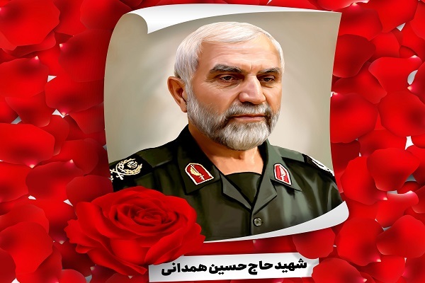 تأکید شهید همدانی بر تجهیز نسل جوان به دانش در برابر تهاجم فرهنگی