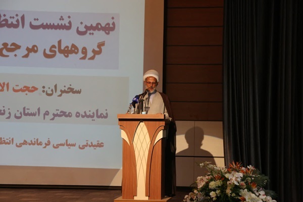 صبر راه عبور از فتنهها در برابر سختیهاست