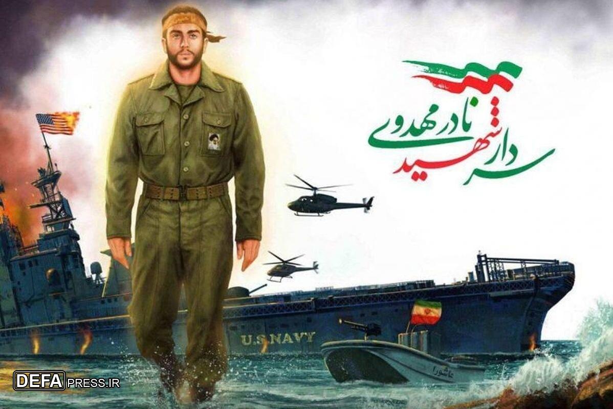روایتی از دو مجروح حادثه حماسه شهید نادر مهدوی