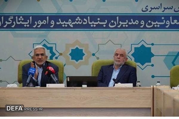 الکترونیکی و هوشمند سازی فرایند‌های ارائه خدمات حوزه سلامت ایثاگران