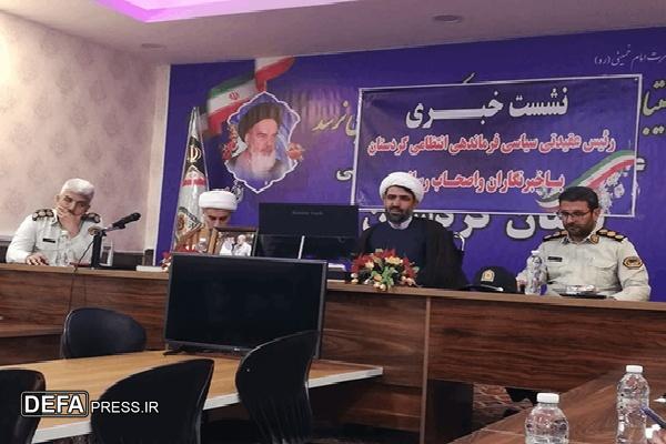لازمه یک جامعه اسلامی پلیسی در تراز ارزش‌های الهی است