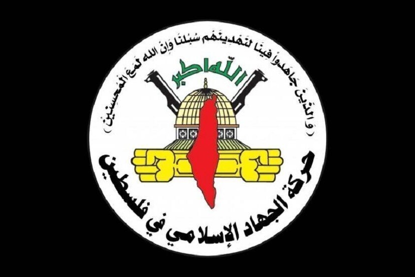 جهاد اسلامی: آتش‌بس غزه با دلاوری رزمندگان مقاومت محقق شد