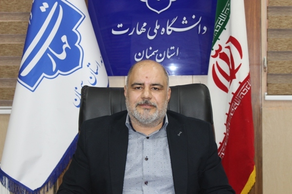 اشتغال جوانان در دستان آموزش‌های مهارتی؛ دانشگاه ملی مهارت آماده تربیت نیروهای متخصص است