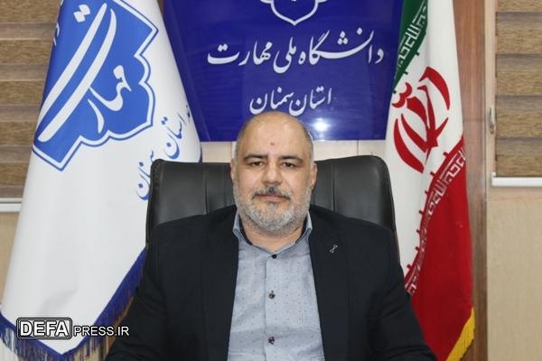 اشتغال جوانان در دستان آموزش‌های مهارتی؛ دانشگاه ملی مهارت آماده تربیت نیروهای متخصص است