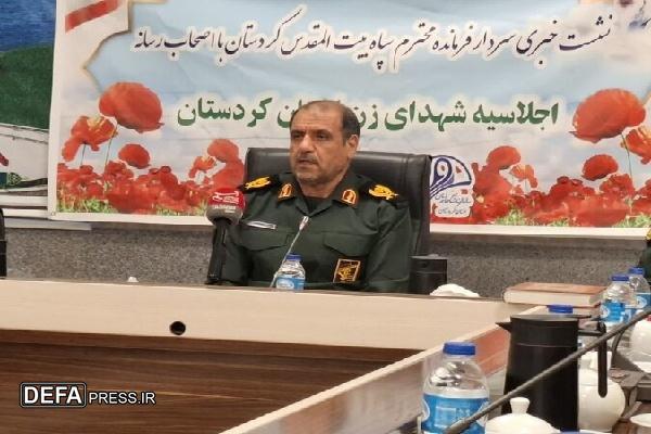 اجلاسیه شهدای زن کردستان با ۵۷ برنامه و ۱۲۰۰ ریز برنامه برگزار می‌شود