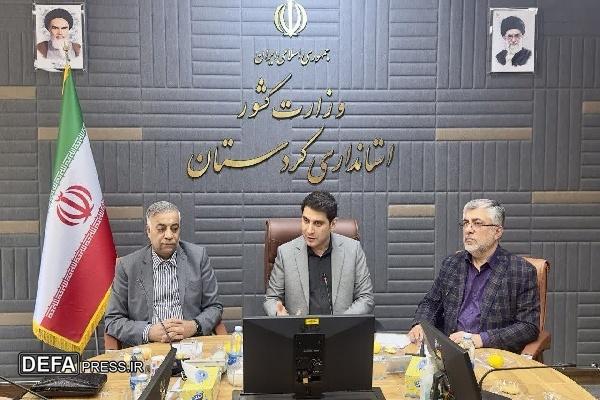 وزارت دفاع برای سرمایه‌گذاری در استان کردستان آمادگی خود را اعلام کرد
