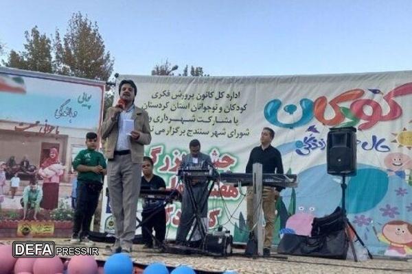 جشن بادبادک‌ها با حضور پرشور خانواده‌ها در پارک ۲۸ دی سنندج برگزار شد