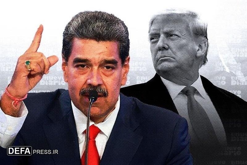 ونزوئلا خواستار تشکیل جلسه فوق‌العاده شورای امنیت شد