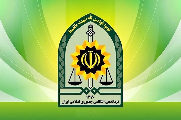 هفته انتظامی ۱۴۰۴ در تهران با شعار «پلیس مقتدر، مشارکت همگانی، جامعه امن» برگزار شد