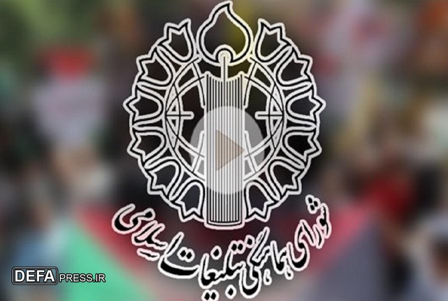 پاسداشت طوفان‌الاقصی فصل نو در پیروزی مقاومت فلسطین است