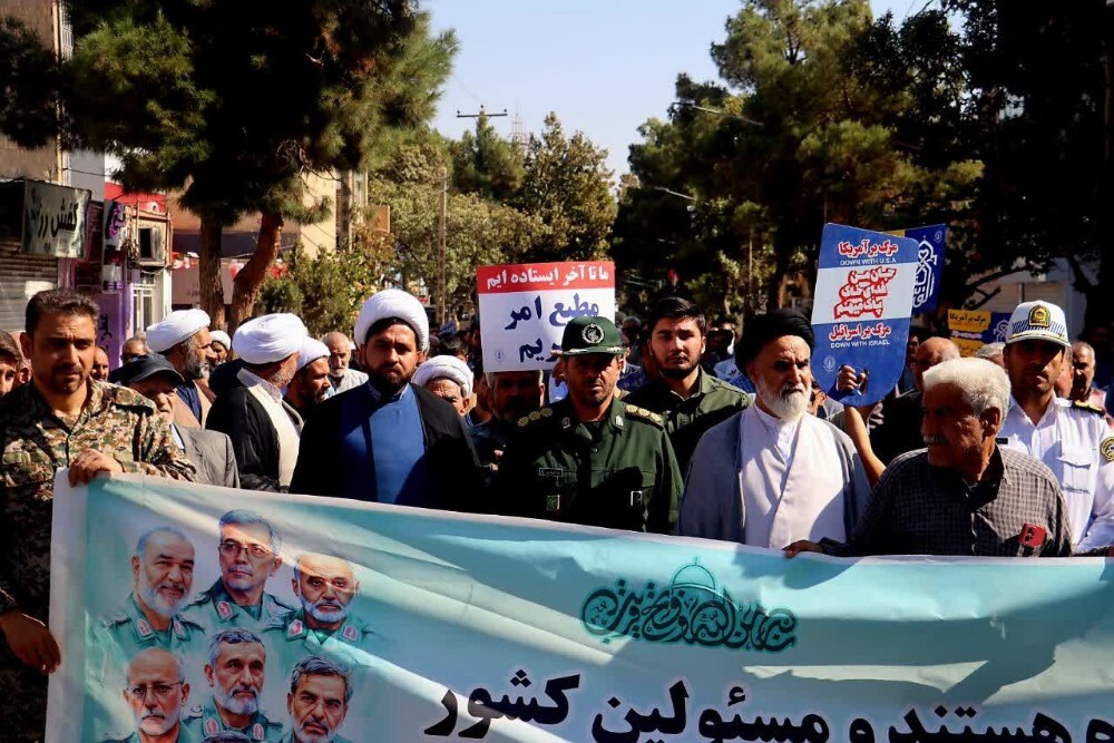 تصاویر/ برگزاری راهپیمایی «بشارت نصر» در سراسر خراسان شمالی