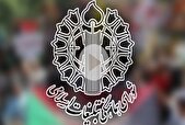 پاسداشت طوفان‌الاقصی فصل نو در پیروزی مقاومت فلسطین است