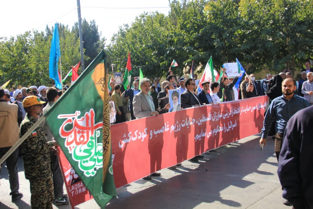 فیلم/ برگزاری راهپیمایی «بشارت نصر» در خراسان شمالی