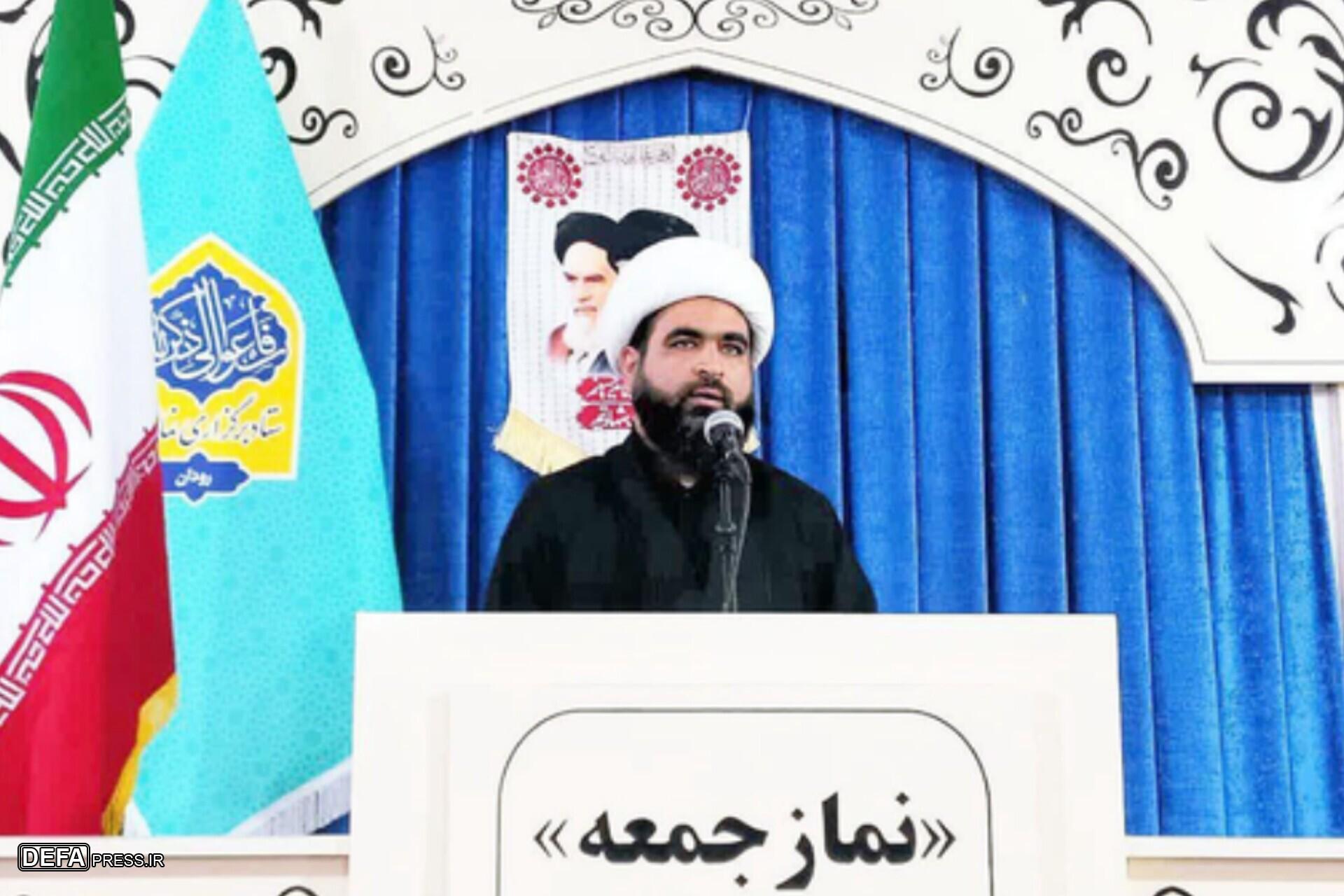 مقاومت فلسطین، الگوی بیداری جهانی در برابر استکبار