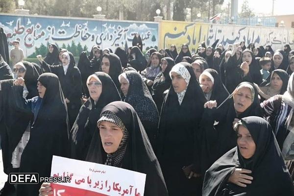 برگزاری راهپیمایی بشارت نصر در خراسان جنوبی