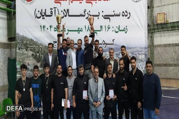 مسابقات کونگ‌فو بزرگسالان کشور با قهرمانی تیم «الف کردستان» به پایان رسید