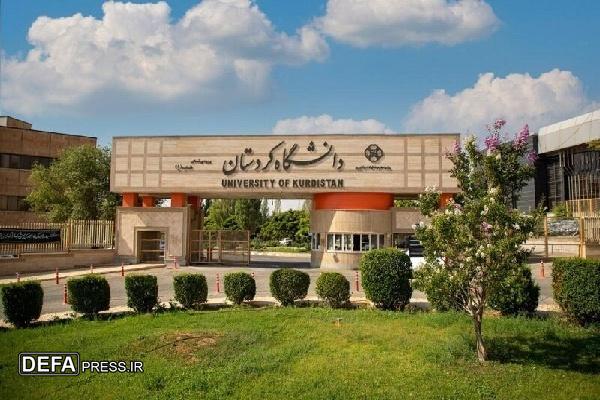 دانشگاه کردستان از لحاظ رتبه‌بندی در جایگاه مناسبی در سطح ملی و بین‌المللی قرار دارد