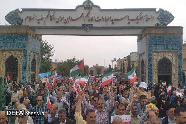 راهپیمایی «بشارت نصر» در ۷۵ نقطه فارس برگزار شد
