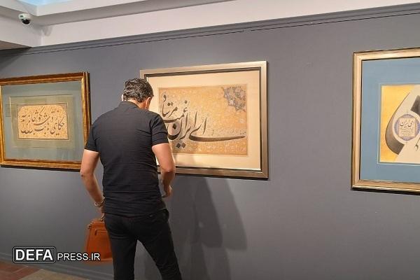 هدف اصلی انجمن خوشنویسان ایران، نشر هنر اصیل ایرانی-اسلامی است