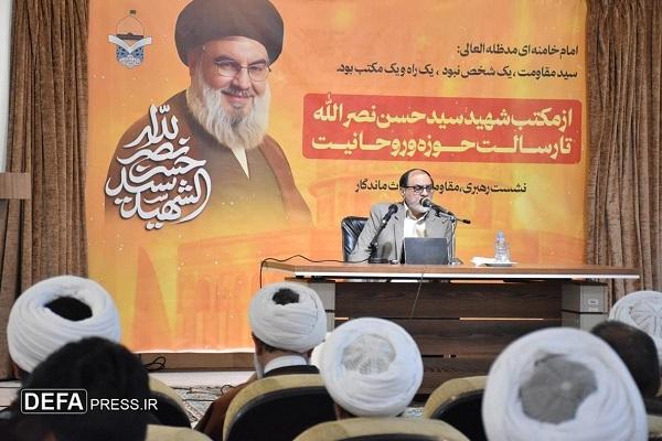 اخلاص و ولایتمداری، رمز ماندگاری مکتب شهید سید حسن نصرالله شد