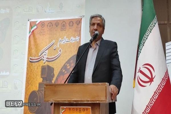 کاشمر میزبان جشنواره ملی فیلم «فرانک»