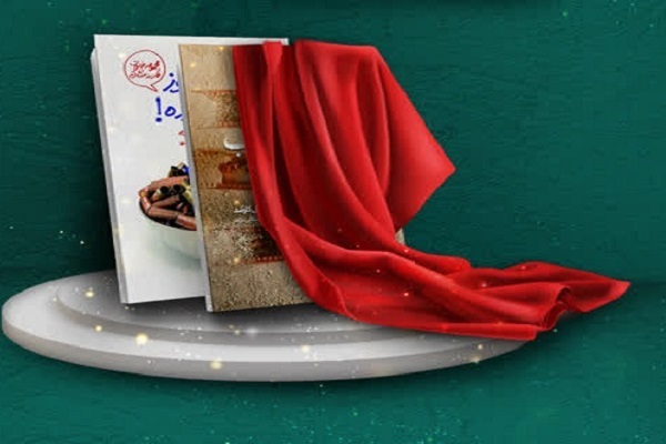 از دو کتاب دفاع مقدس «در مسیر آفتاب» و «آدلا هنوز شام نخورده» در کرمان رونمایی می شود+پوستر