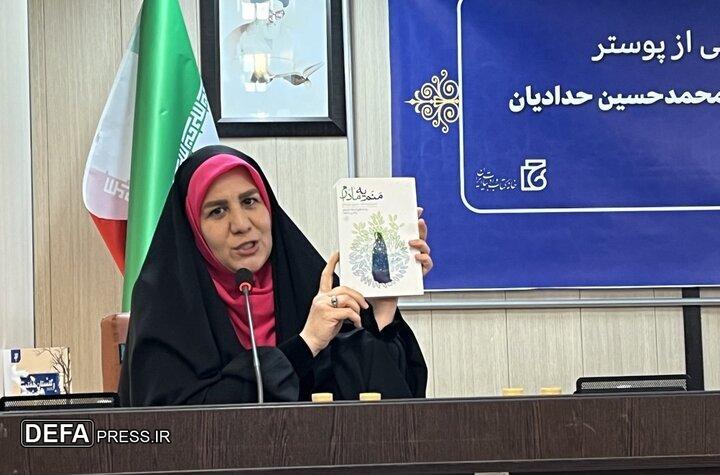 برای کتمان شهادت شهید حدادیان تلاش می‌شود؛ از آثار جشنواره راضی هستیم