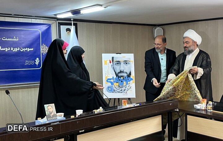 برای کتمان شهادت شهید حدادیان تلاش می‌شود؛ از آثار جشنواره راضی هستیم