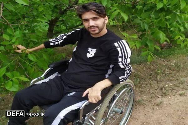 احراز جانبازی سرباز قطع‌نخاعی اهل فاروج توسط بنیاد شهید تأیید شد