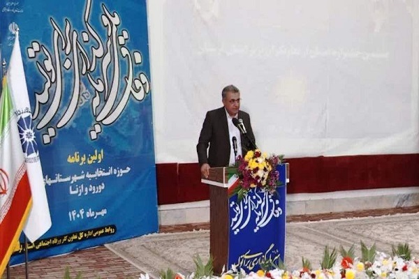 رستمی: تعاون، راهکار تحقق وفاق ملی و توسعه اقتصادی کشور است