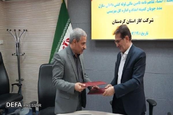 گازکشی به منازل مددجویان بهزیستی کردستان رایگان شد