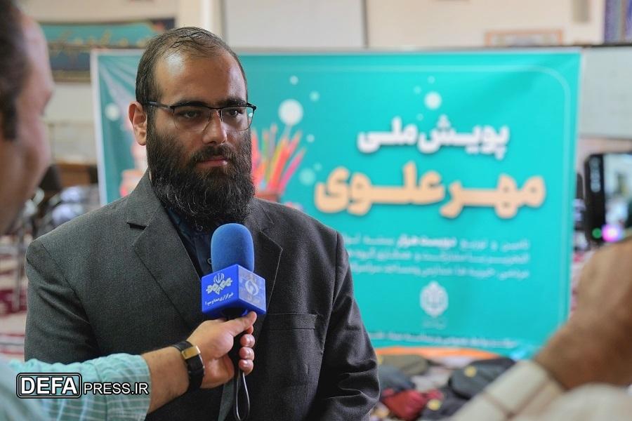 توزیع ۱۷۰۰ بسته لوازم التحریر با مشارکت بنیاد علوی و گروه‌های جهادی در قم