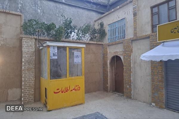 سفری در کوچه پس کوچه‌های انقلاب، از ۴۲ تا ۵۷