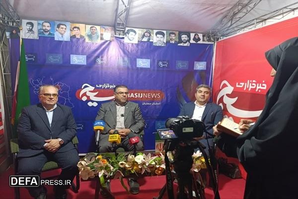 تداوم راه شهدا و تقویت روحیه ایثار، ضرورتی برای انسجام ملی است