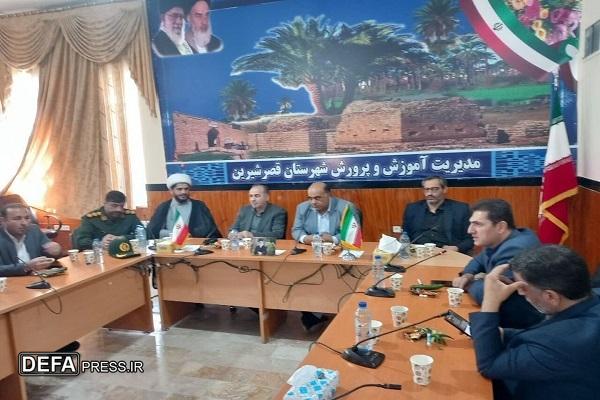 توسعه آموزش در مناطق مرزی اولویت اصلی نظام است