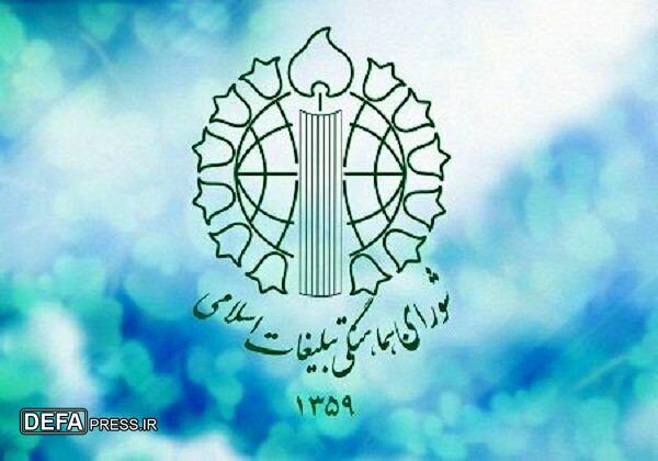 واشنگتن در صدد تحمیل خواسته‌های بی پایان خود است