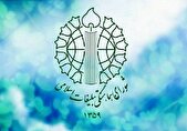 واشنگتن در صدد تحمیل خواسته‌های بی پایان خود است